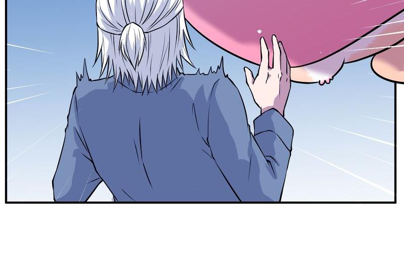 毛球星传说  第108集(1/3)-第108话