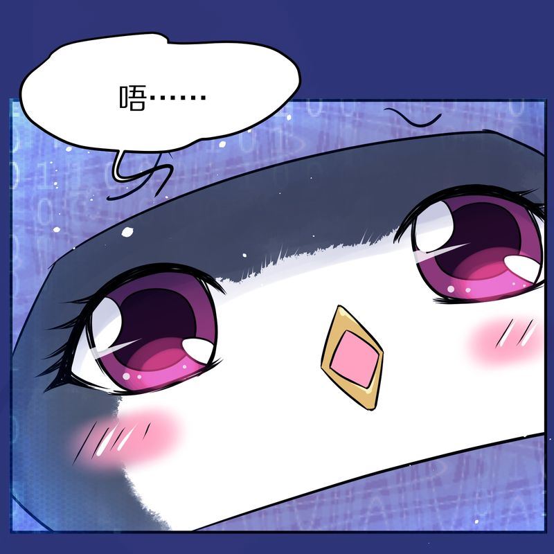 毛球星传说  第114集(1/3)-第114话