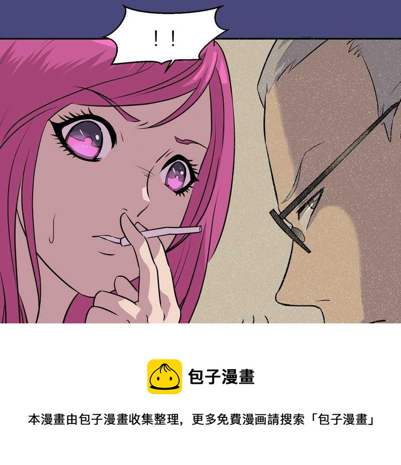 毛球星传说 第48集(1/2)-第48话
