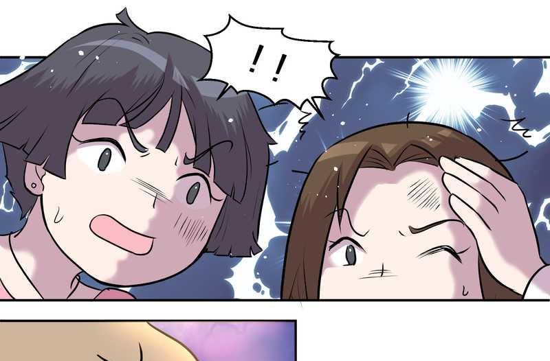 毛球星传说 第56集(1/2)-第56话