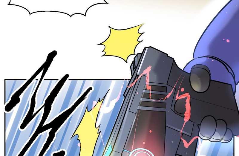 毛球星传说 第58集-第58话