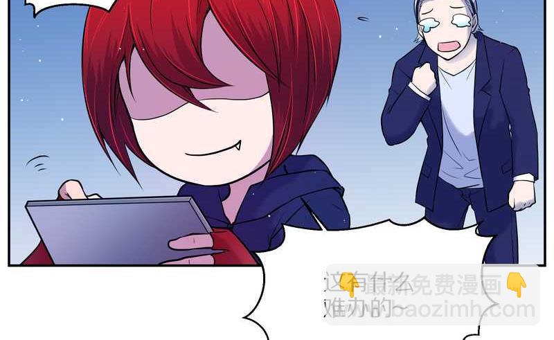毛球星传说 第62集(1/2)-第62话