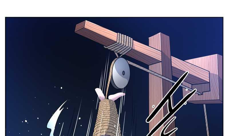 毛球星传说 第62集(1/2)-第62话