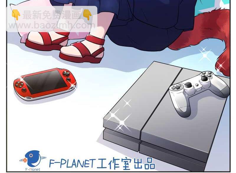 毛球星传说 第64集-第64话