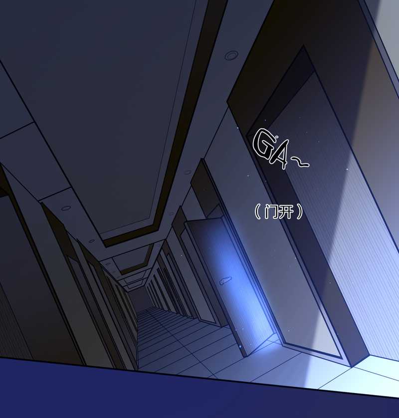 毛球星传说 第66集(1/2)-第66话