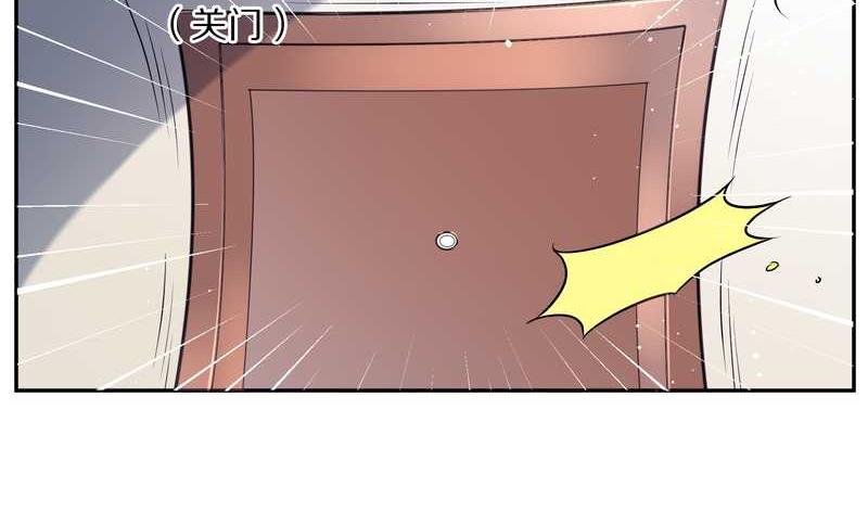 毛球星传说 第68集(1/2)-第68话