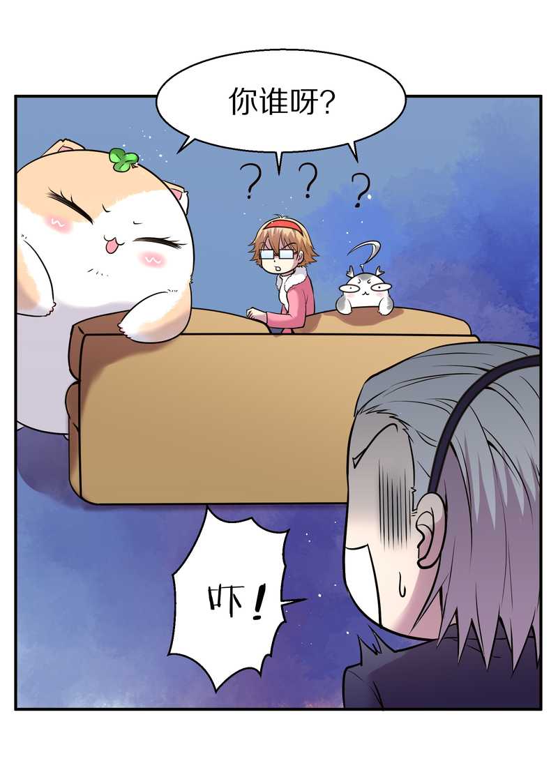 毛球星传说 第86集(1/2)-第86话