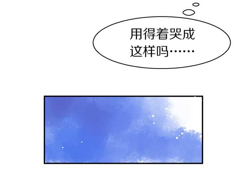 毛球星传说 第88集(1/2)-第88话