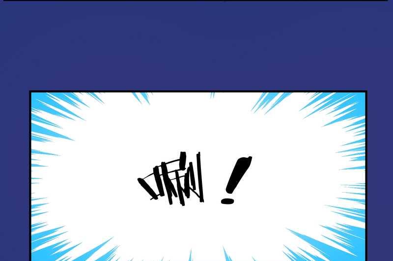 毛球星传说 第90集(1/2)-第90话