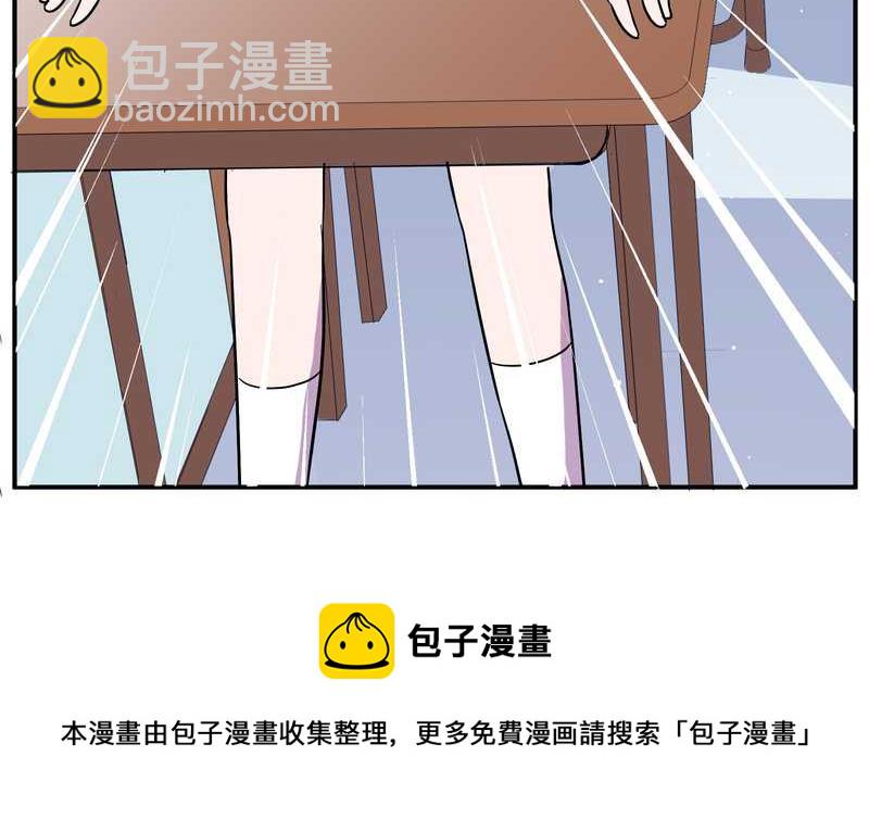 毛球星传说 第98集(1/3)-第98话