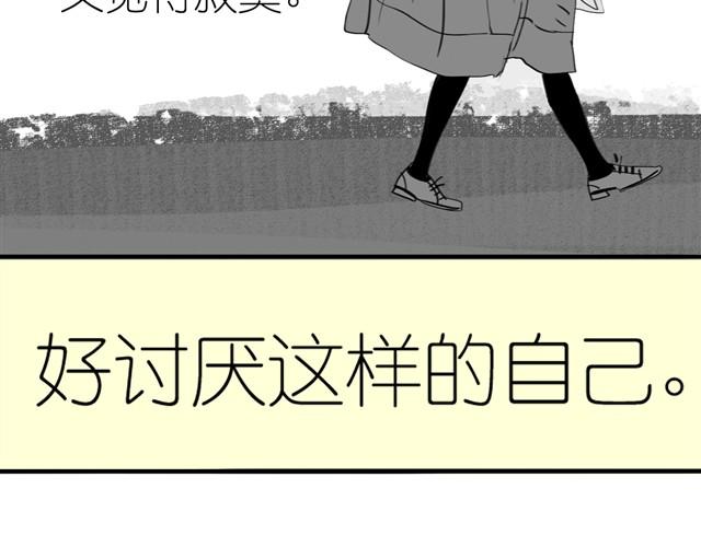 第2话 受欢迎的她-第2话