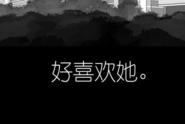 第2话 受欢迎的她-第2话