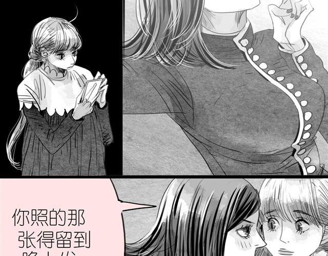 第14话 范宁，你家基因真好！(1/2)-第14话