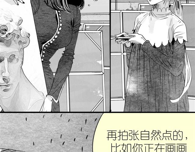 第14话 范宁，你家基因真好！(1/2)-第14话