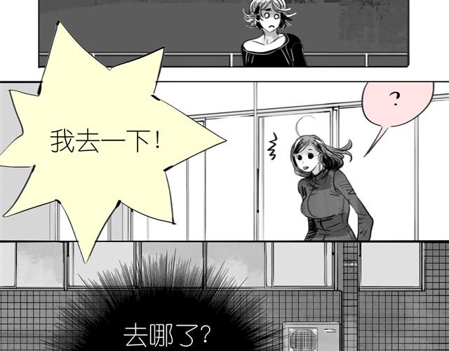 第14话 范宁，你家基因真好！(1/2)-第14话