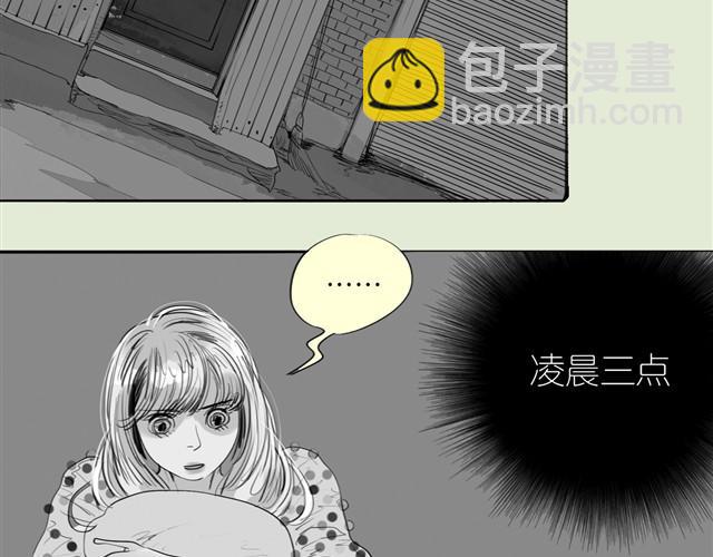 第22话 再见了哦阿汪-第22话