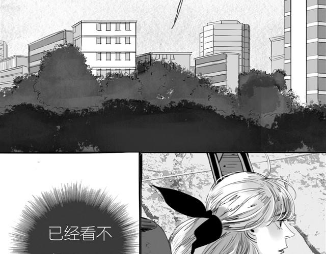 第24话 我竟然把阿汪丢下了-第24话