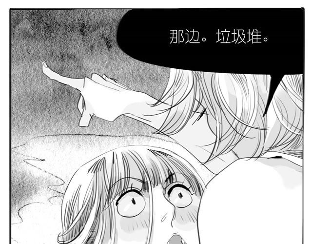 第28话 分手我们就一起死！-第28话