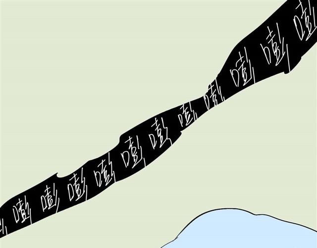 第30话 分手不就变成我的错了吗！(1/2)-第30话