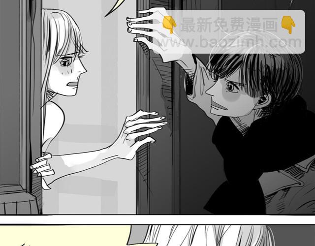 第30话 分手不就变成我的错了吗！(1/2)-第30话