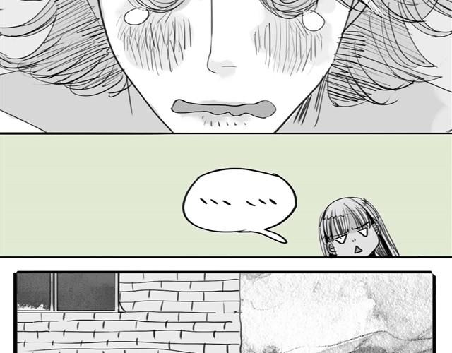 第30话 分手不就变成我的错了吗！(1/2)-第30话