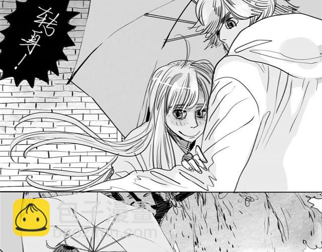 第30话 分手不就变成我的错了吗！(1/2)-第30话