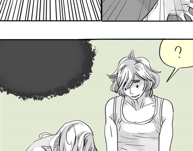 第30话 分手不就变成我的错了吗！(1/2)-第30话