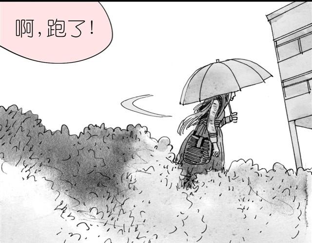 第4话 要融入新集体吗？-第4话