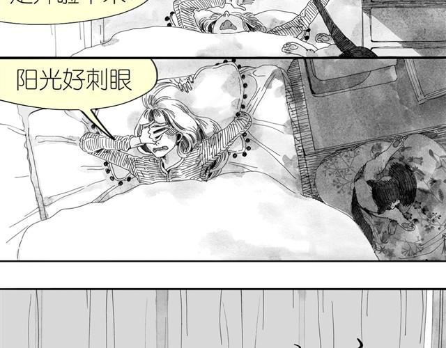 第4话 要融入新集体吗？-第4话