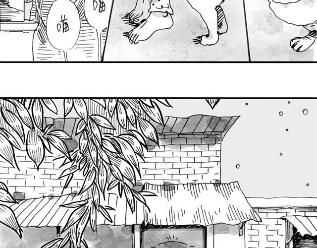 第4话 要融入新集体吗？-第4话
