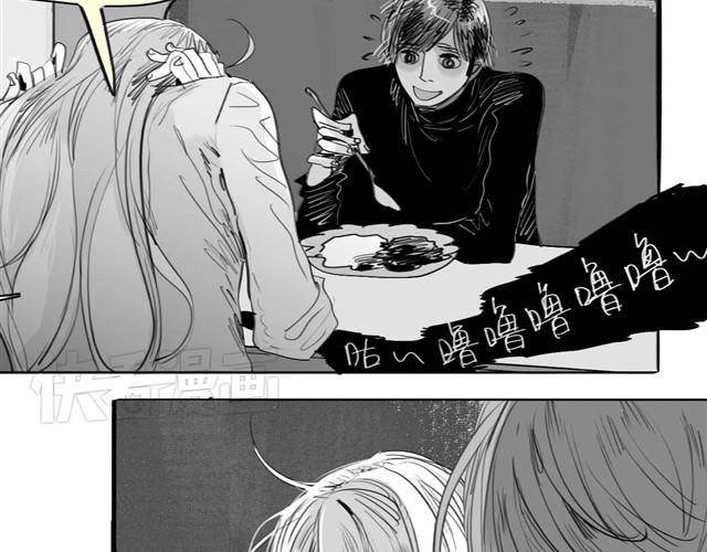 第32话 你到底喜欢我哪点？！-第32话