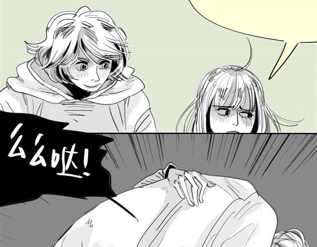 第34话 我可不是别人哦-第34话