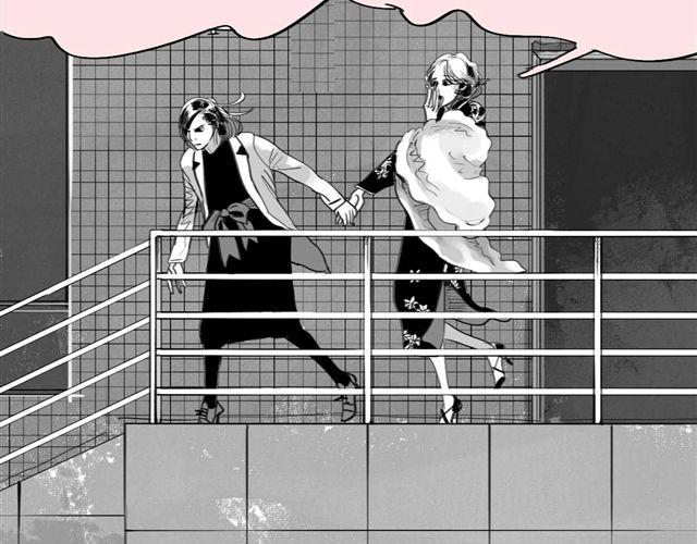 第36话 你怎么来这了？！-第36话
