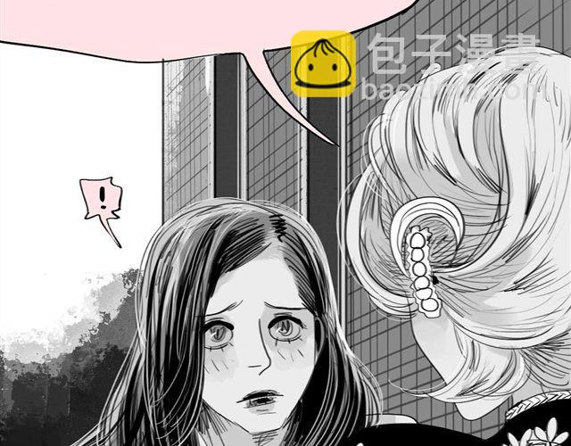 第36话 你怎么来这了？！-第36话