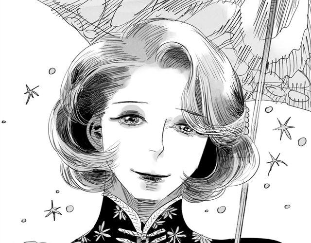 第36话 你怎么来这了？！-第36话