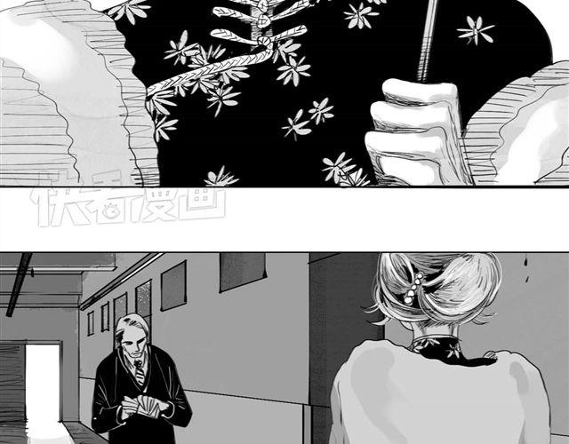 第36话 你怎么来这了？！-第36话