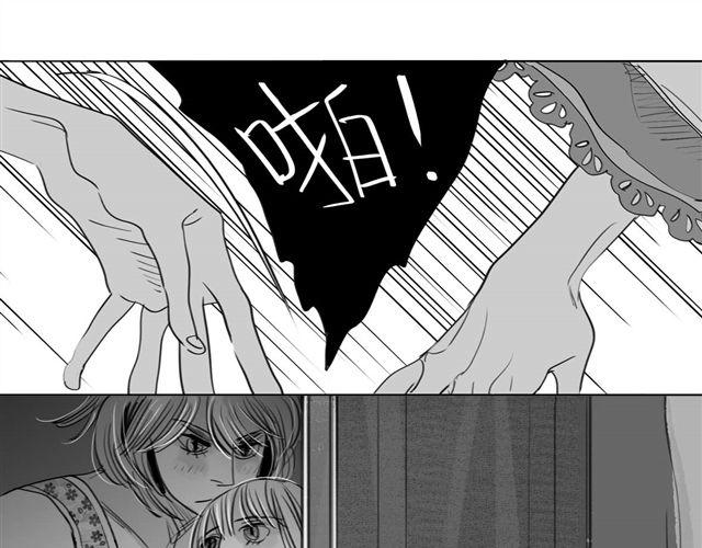 第38话 我们的过去，都不算数了吗-第38话