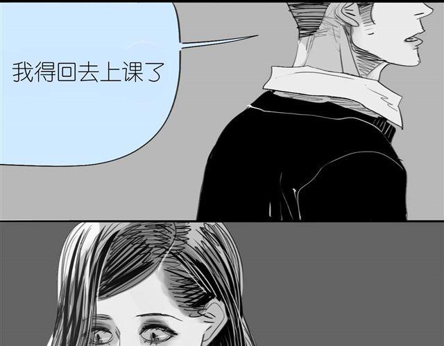 第38话 我们的过去，都不算数了吗-第38话