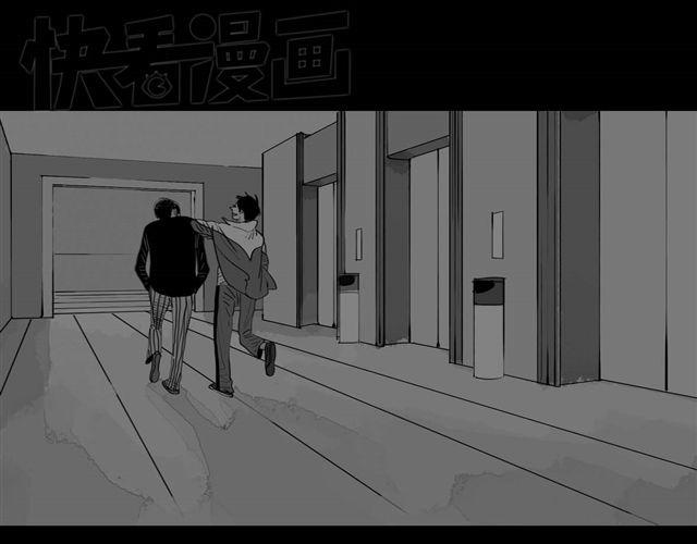 第38话 我们的过去，都不算数了吗-第38话