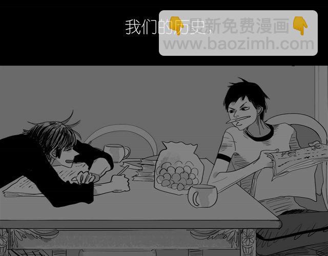 第38话 我们的过去，都不算数了吗-第38话