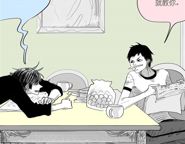 第40话 忘了他现在的处境多糟糕-第40话