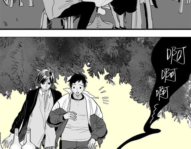 第40话 忘了他现在的处境多糟糕-第40话