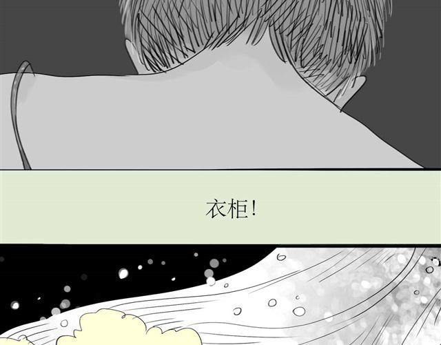 第42话 我和她，选一个！(1/2)-第42话