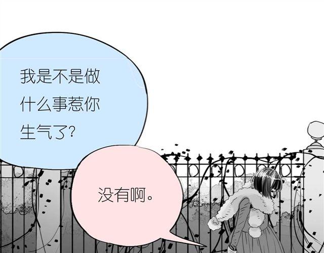 第44话 好喜欢小容容-第44话
