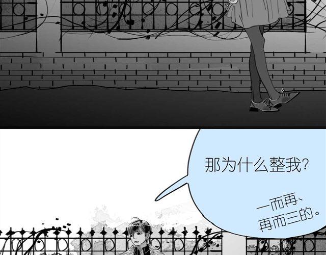 第44话 好喜欢小容容-第44话