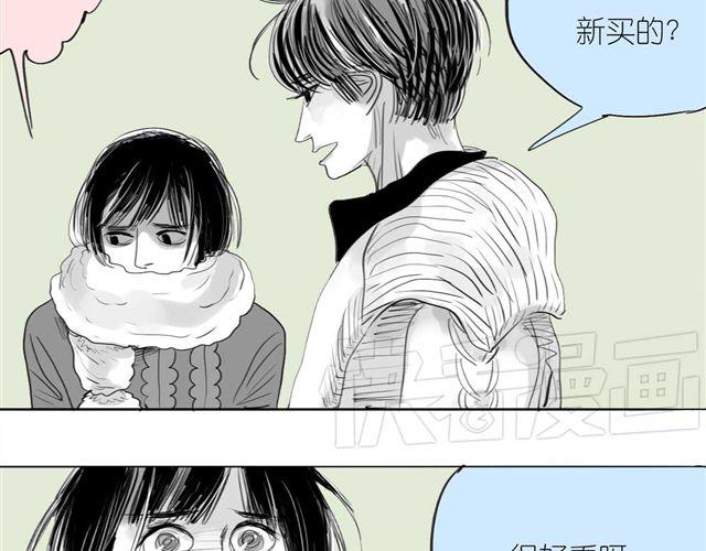 第44话 好喜欢小容容-第44话