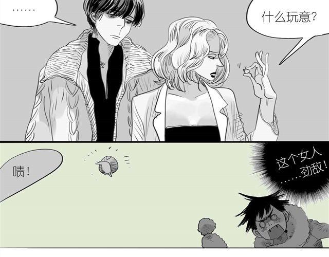 第44话 好喜欢小容容-第44话