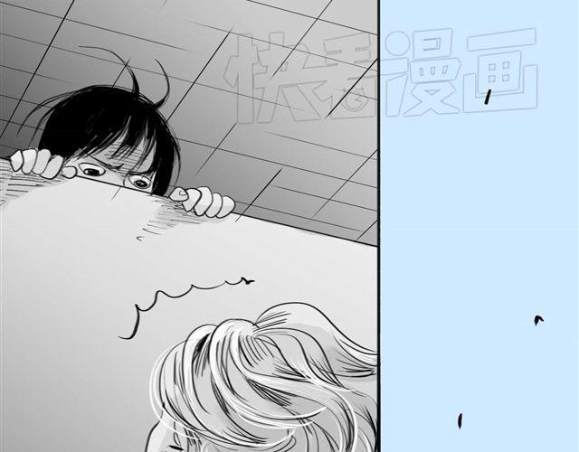 第44话 好喜欢小容容-第44话