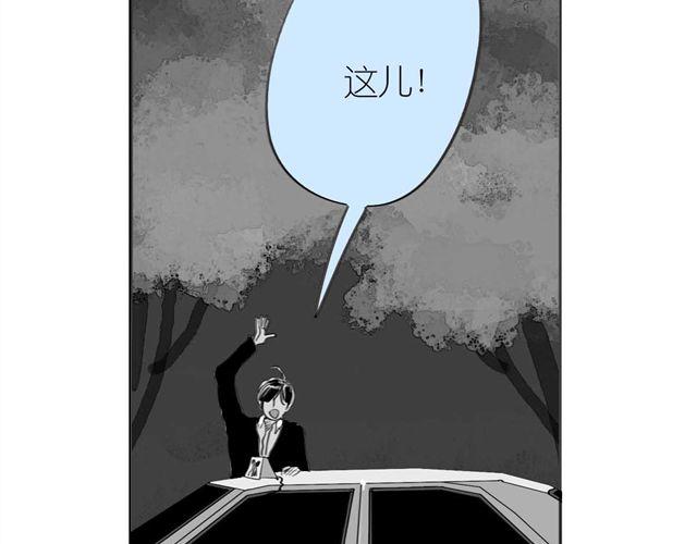 第46话 如果担心她，就去帮她-第46话