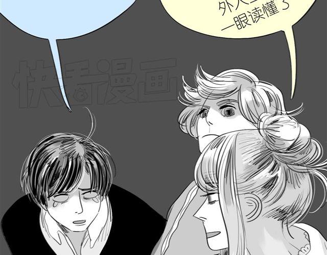 第46话 如果担心她，就去帮她-第46话